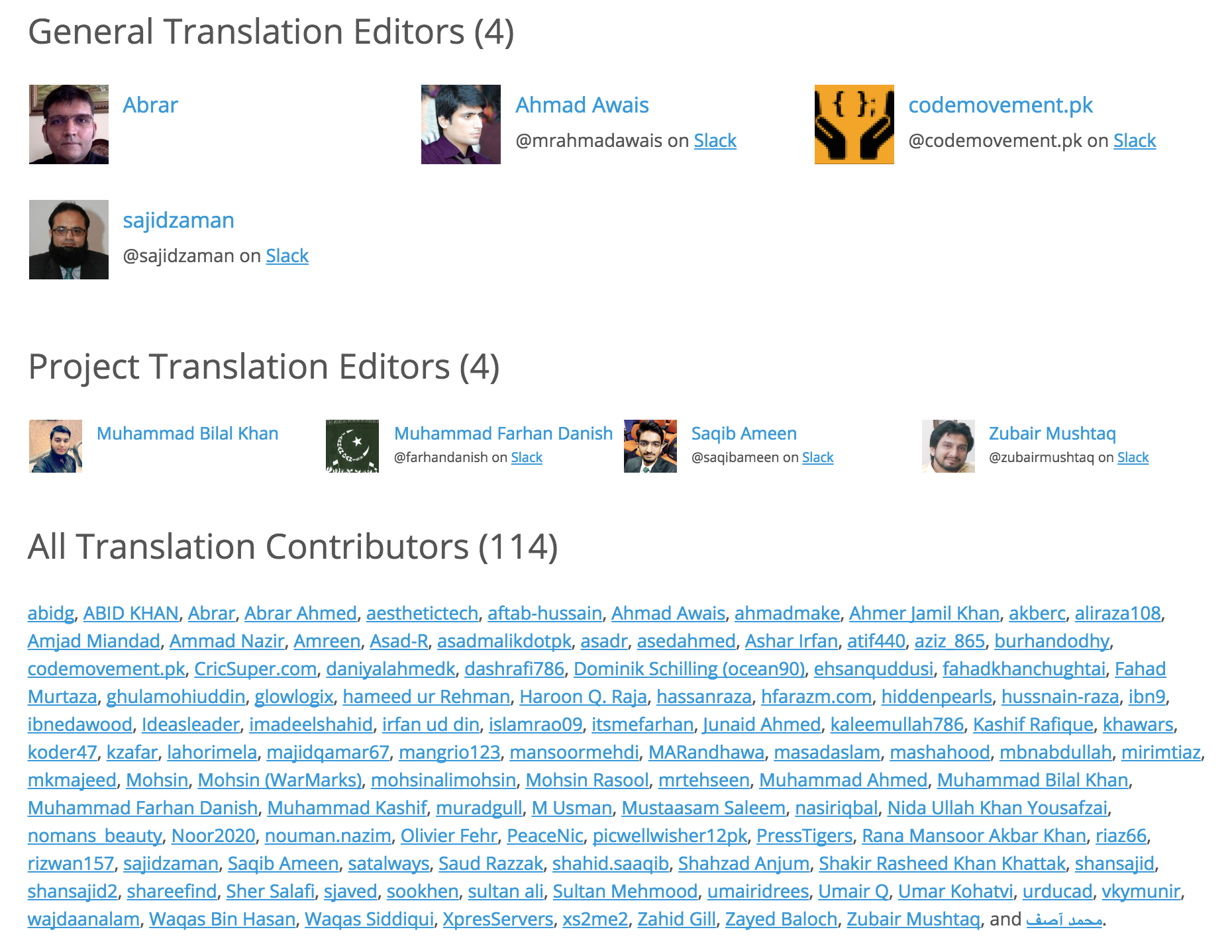 WordPress Urdu Translation Team